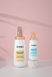 C4D化妝品咨詢管理 數(shù)字化賦能美妝行業(yè)運(yùn)營與營銷